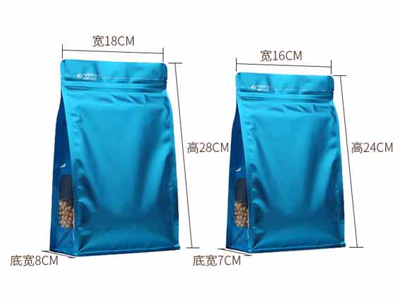 天之和包裝制作八封袋的注意事項？